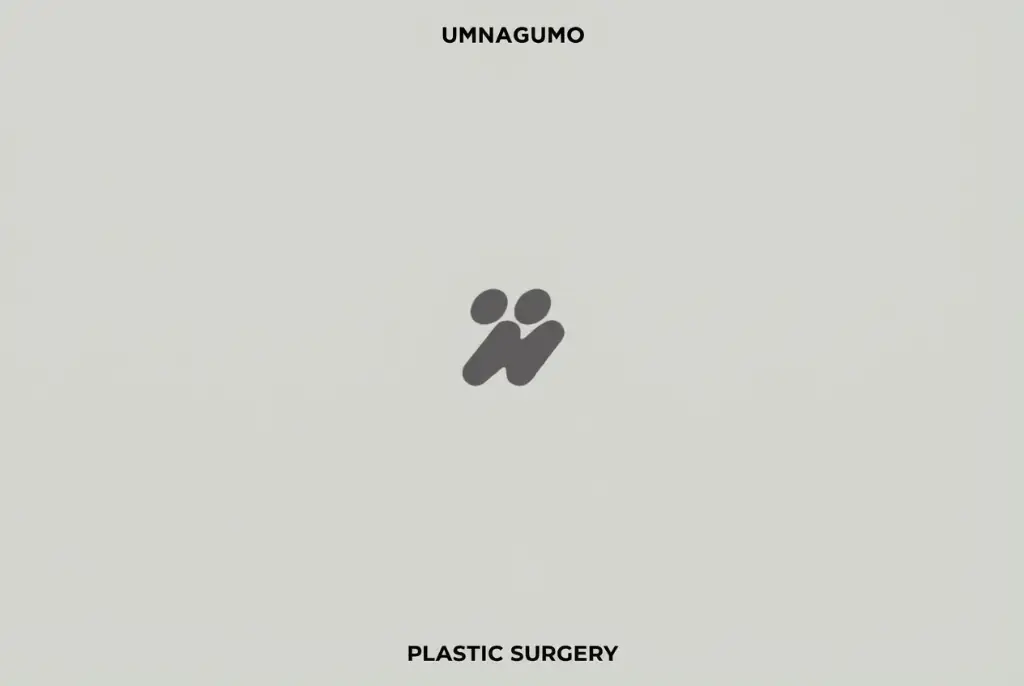 UMNAGUMO PLASTIC SURGERY 워드마크가 놓인 안내판